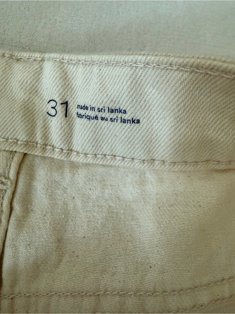 Pilcro Classic Bermuda Love Long Shorts from Anthropologie ivory denim 31 D79